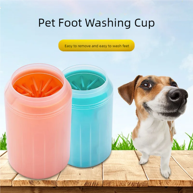 Pet Supplies Dropshipping - Dog Paw Cleaner Cup Soft Silicone