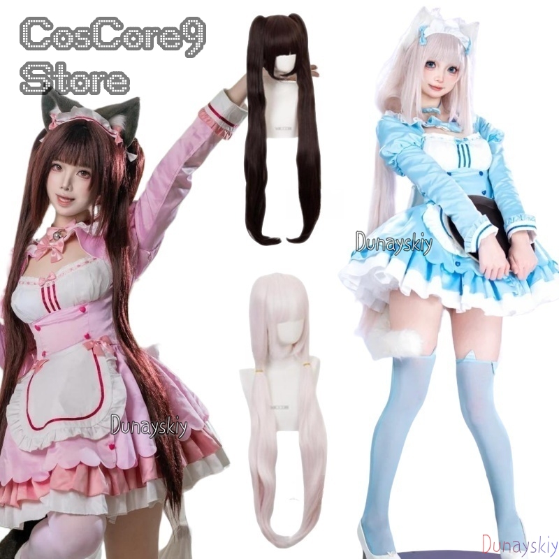 Pet Supplies Dropshipping - Game Chocola Nekopara Cosplay Costume Clothes