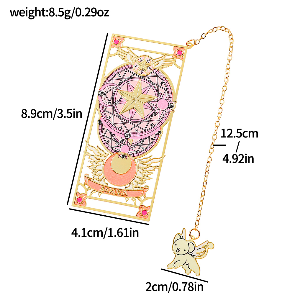 Anime Card Captor Sakura Book  - Pet Supplies Gift Card incelemesi ve fiyatı