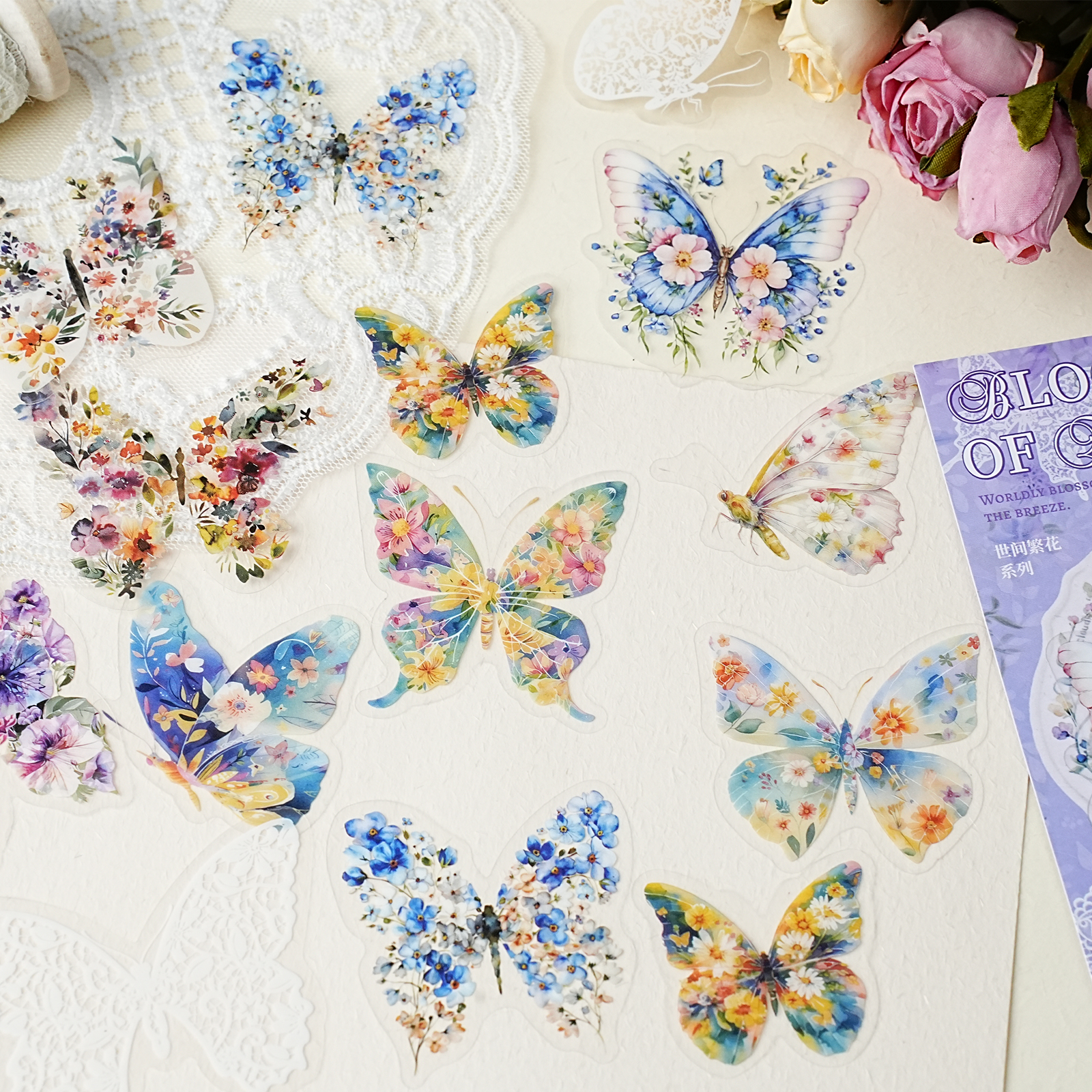 Etori Life Butterfly Blossom W - Pet Supplies Gift Card incelemesi ve fiyatı