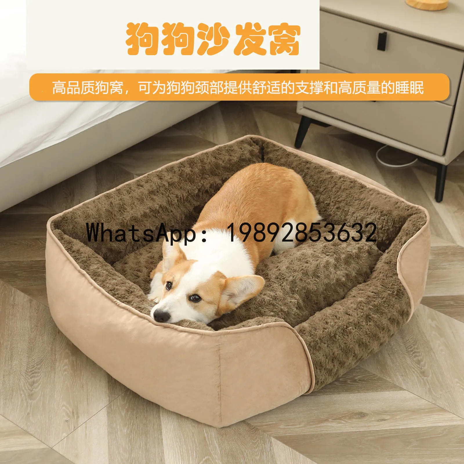 X cat house semi-enclosed dog  - Pet X Supplies & Tack incelemesi ve fiyatı