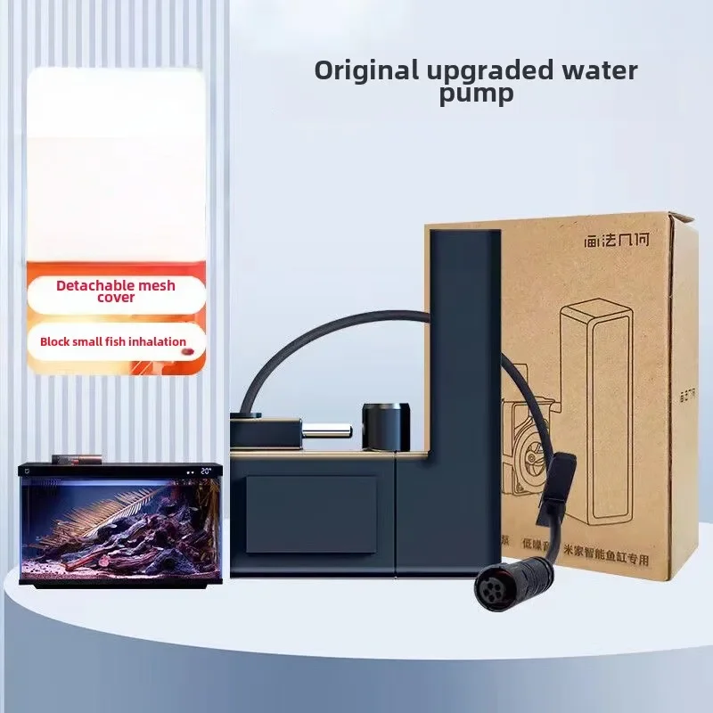 1pcs For Xiaomi Mijia smart aq - Fish Tank Filter Pump incelemesi ve fiyatı