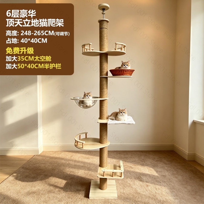 Adjustable Cat Tree House Cat  - Cat Scratching Post incelemesi ve fiyatı