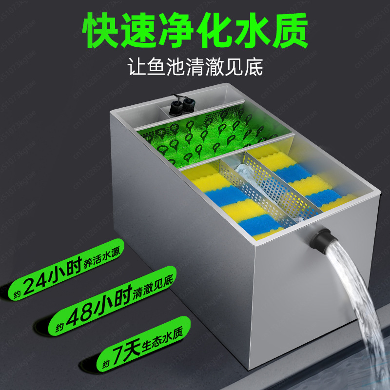 Fish pond filter water circula - Fish Tank Filter Pump incelemesi ve fiyatı